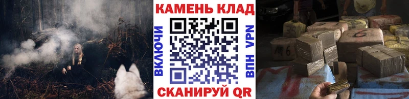 Гашиш ice o lator Окуловка
