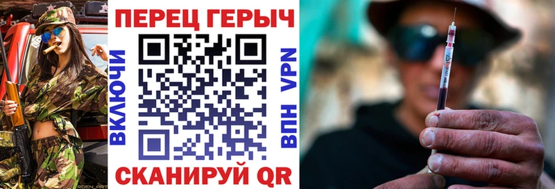 Героин афганец  Окуловка 