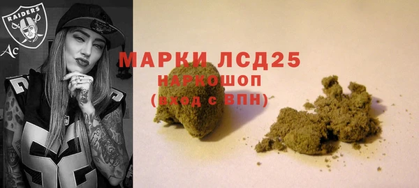 скорость Белоозёрский