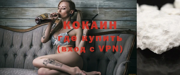 скорость Белоозёрский