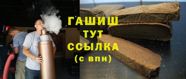 прущие грибы Беломорск