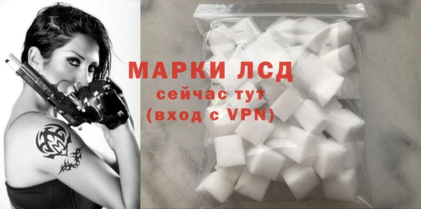 скорость Белоозёрский