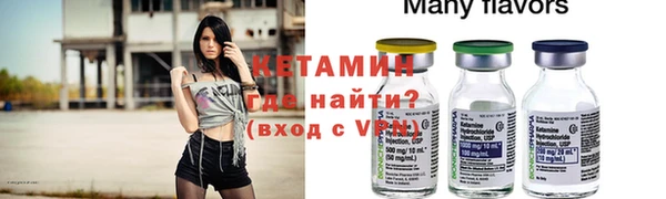 скорость Белоозёрский