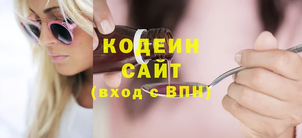 скорость Белоозёрский