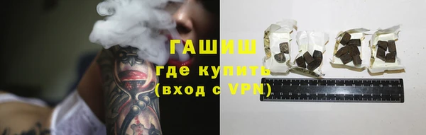 прущие грибы Беломорск
