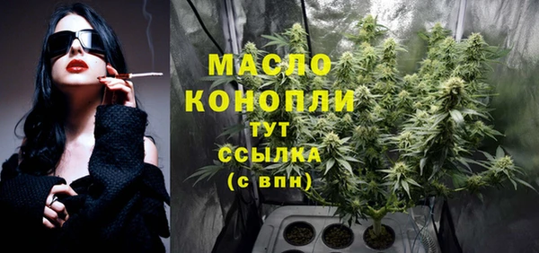 скорость Белоозёрский