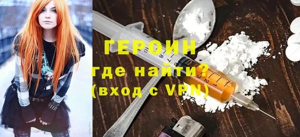 скорость Белоозёрский