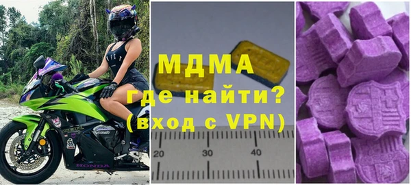 гидропоника Богородск