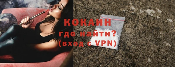 скорость Белоозёрский