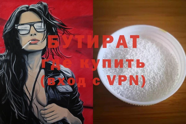 скорость Белоозёрский