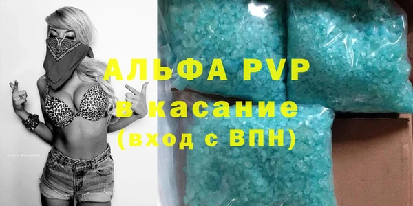 скорость Белоозёрский
