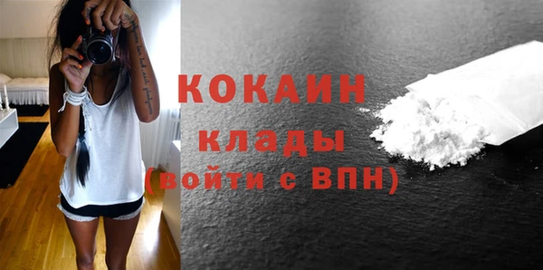 скорость Белоозёрский