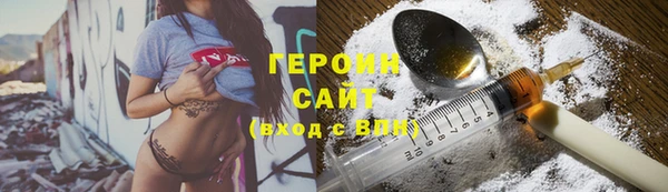 прущие грибы Беломорск