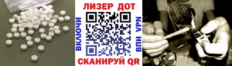 Лсд 25 экстази кислота  ОМГ ОМГ ссылка  Окуловка 